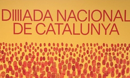 Barcelona has yet to list Diada 2026 open days
