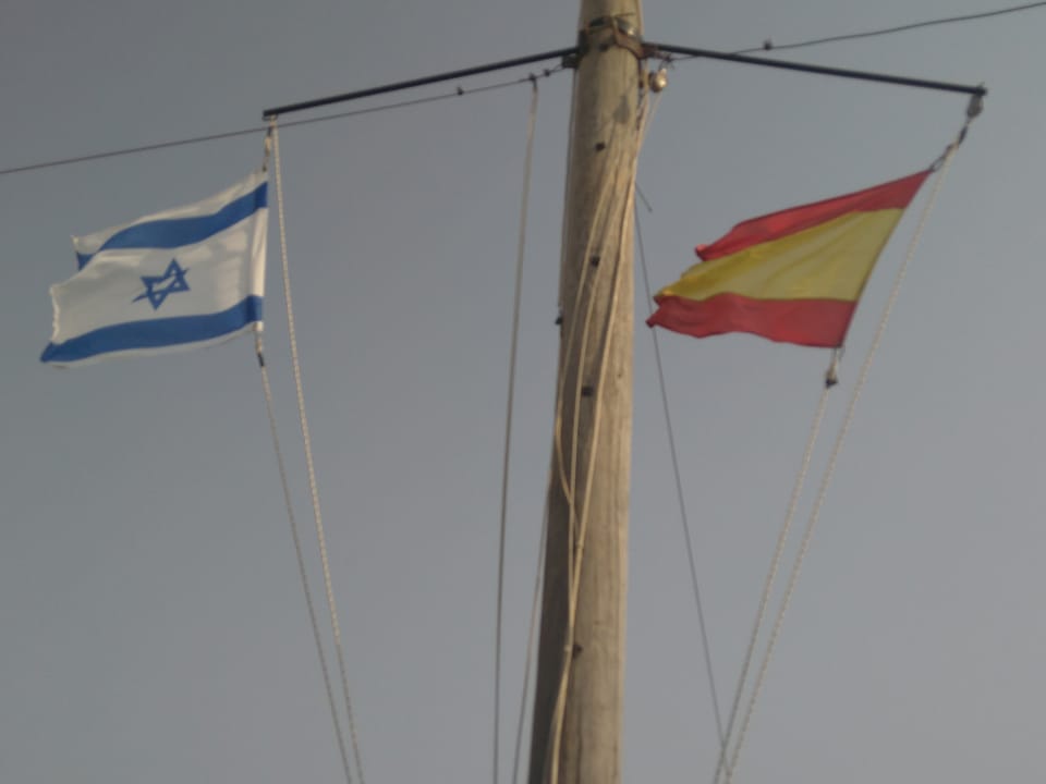 TSJC annuls Barcelona's veto on Israeli firms